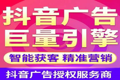百度推广价格趋势分析：行业案例解读